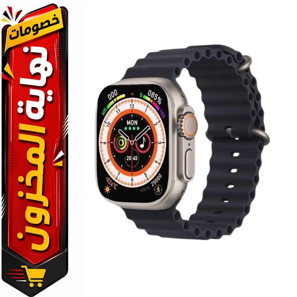 HK10 Ultra 3 smart watch